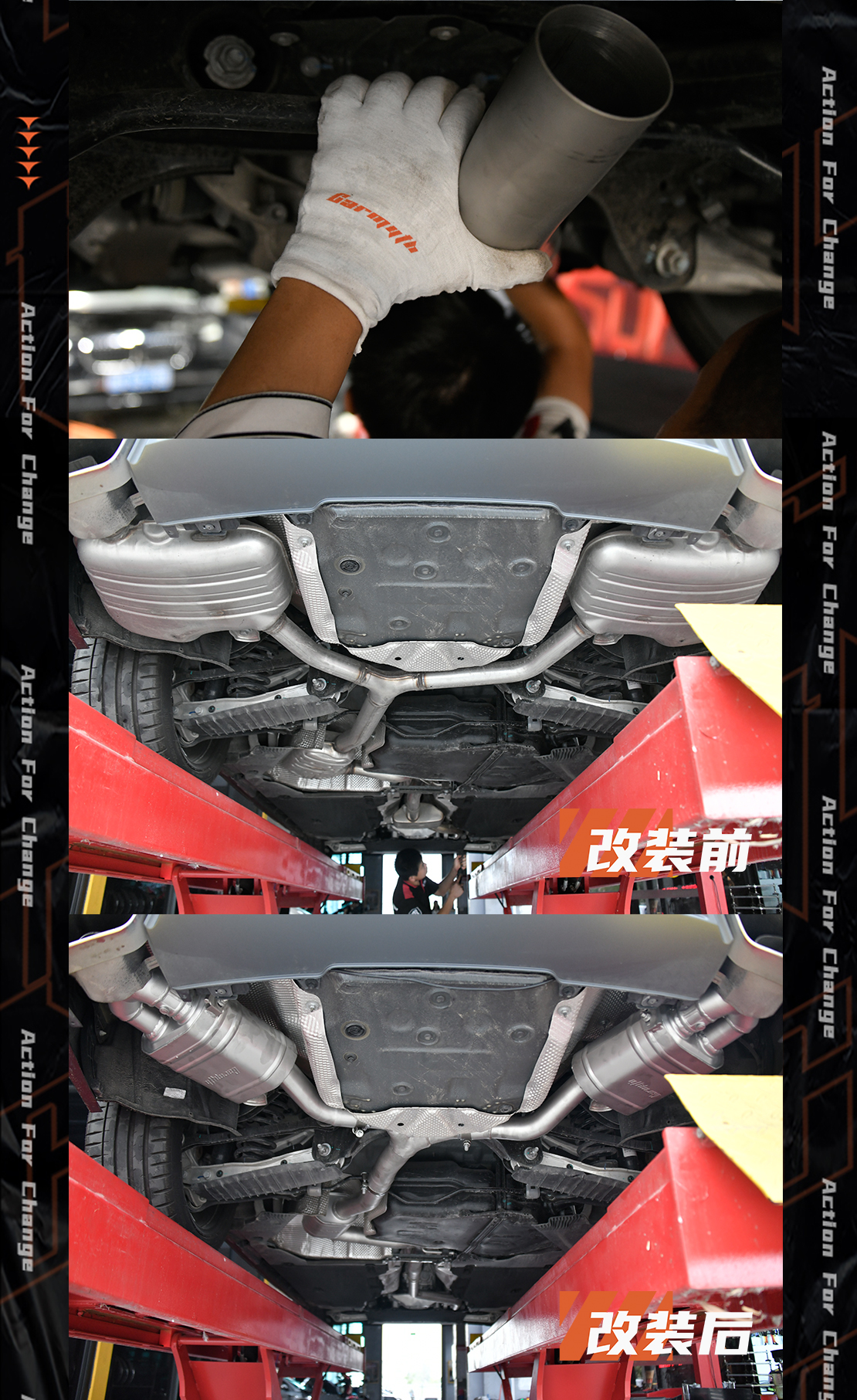奥迪A4实际装车--模板_02.jpg